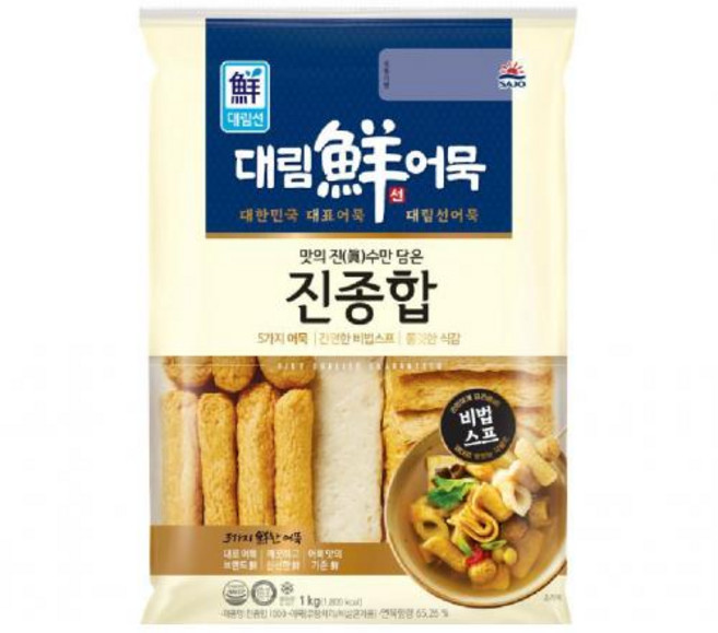 종합어묵 대림 상 소비기한9일, 1개, 1kg