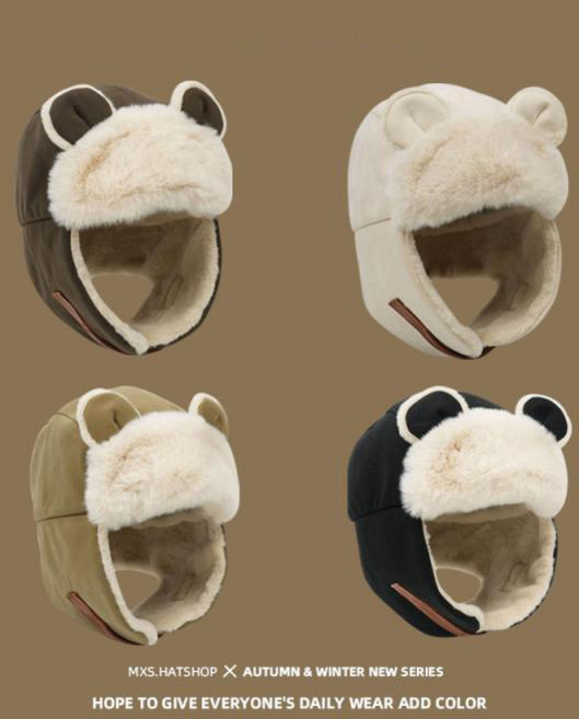 와이엔디샵 따뜻한 곰돌이 귀달이 군밤모자 방한겨울모자 남녀공용