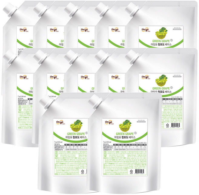 아임요 청포도 베이스 1kg 1박스 12개