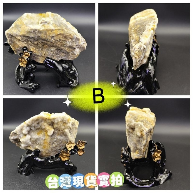 方解石 水晶 原礦 擺件 轉運 開運 招財 淨化 消磁 招人緣桃花 礦石精品 尺寸約107x85x57mm 重量約408g, B/107*85*57mm,408g