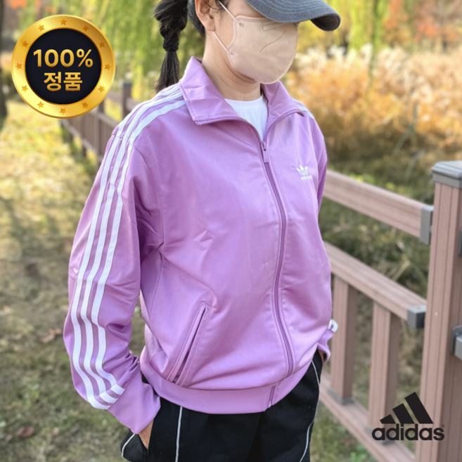 [국내매장 AS가능] 아디다스 아디컬러 클래식 루즈 파이어버드 트랙탑 핑크 트레이닝복 트랙탑 간절기 남녀공용 IY4741