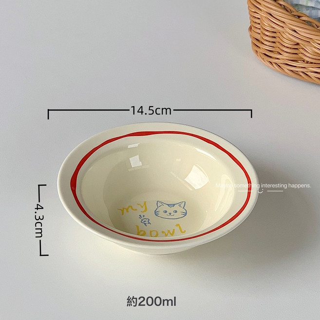 奶油色陶瓷盤子ins高顏值小紅書博主網紅早餐盤創意甜品盤蛋糕盤, 1個, 線條小貓—4.5英寸奶油小碗