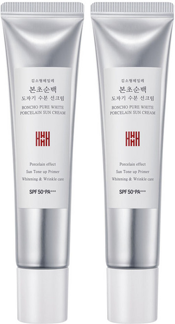 김소형헤밀레 본초순백 도자기 수분 선크림 SPF 50+PA+++, 30ml, 2개