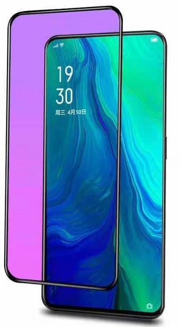 護眼綠光 藍光升級 iPhone 17 E Air 16 15 14 13 12 11 pro max 玻璃貼 Xs 8 9, 10D防爆邊護眼藍光,iPhone13mini, 1個