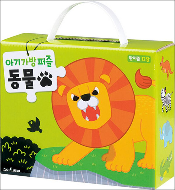 아기 가방 퍼즐 - 동물, 스마트베어(예림당)