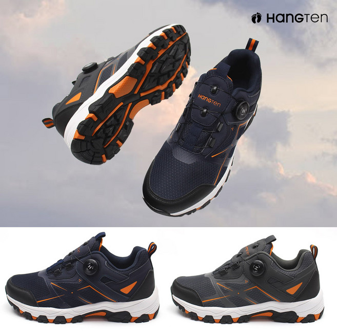 HT-2700 행텐 남성용 다이얼락 트래킹화 운동화 등산화 스니커즈 남성운동화