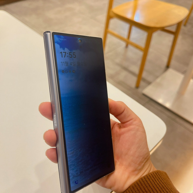 아이폰 프라이버시 지문방지 사생활보호필름 2매, 2개