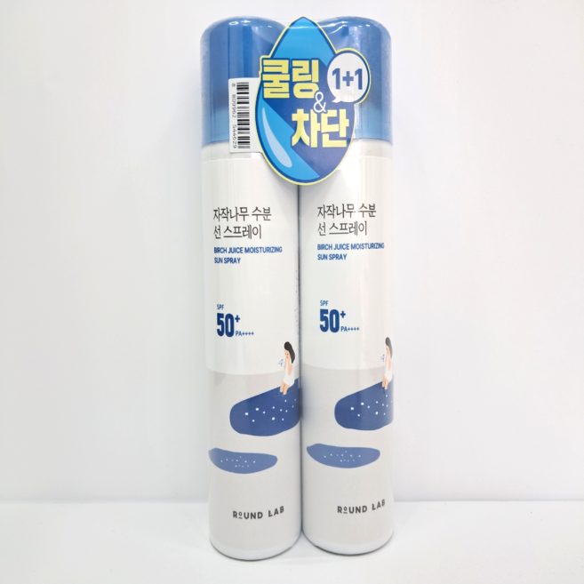 라운드랩 자작나무 수분 선스프레이 100ml 2개입, 2개