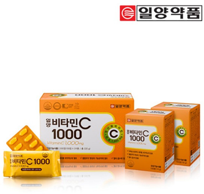 비타민C 1000 600정 600일, 일양_비타민C1000_600정