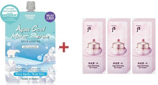 모이스트세럼/더후 공진향 수 수연 크림120매, 120개, 1g