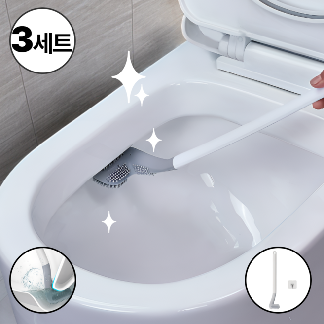 VIENR 틈새공략 화장실 변기솔 청소솔 벽고리포함, VIENR블랙, 3개