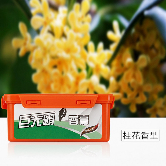 巨無霸 香膏, 1個, 07.巨無霸630G 桂花