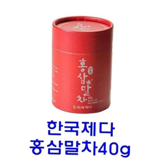 작설차 한국제다 홍삼말차40g, 본상품, 40g