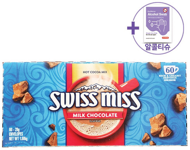 코스트코 스위스미스 핫 코코아 믹스 밀크 초콜렛 28g x 60 + 사은품, 1개, 1.68kg, 1개입