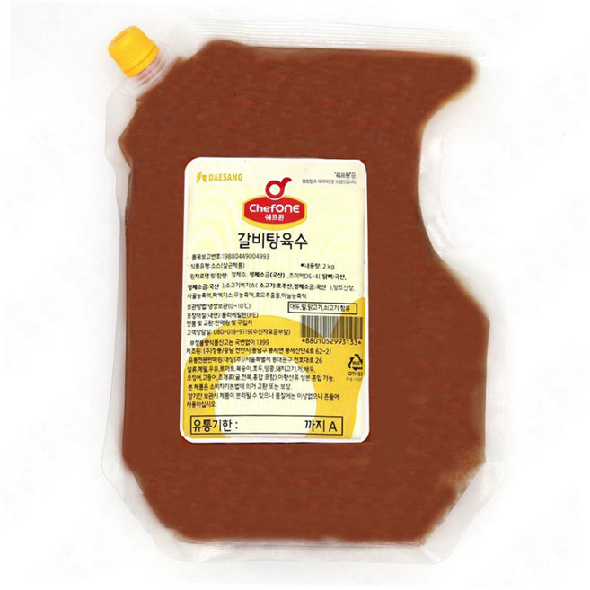 대상 쉐프원 갈비탕육수, 2kg, 1개
