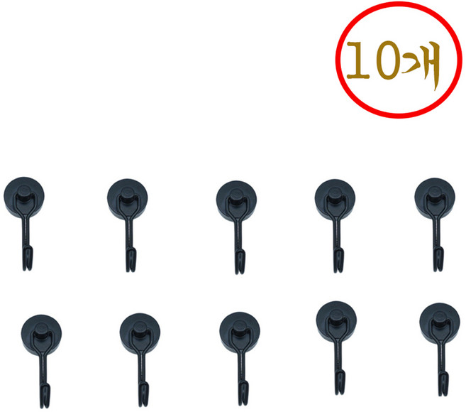 자석 고리 초강력 자석걸이 회전고리 후크, 10개, 블랙