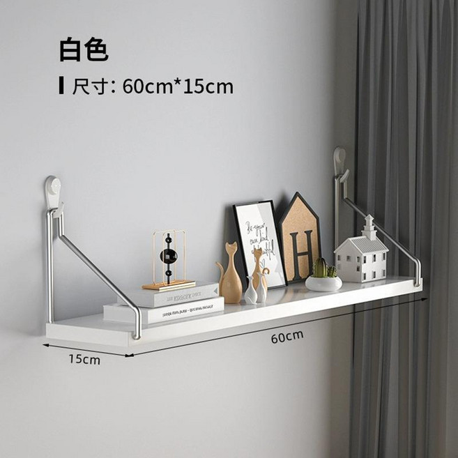 免打孔牆上置物架壁掛一字隔板, 白色60x15cm 送三種安裝配件, 1個