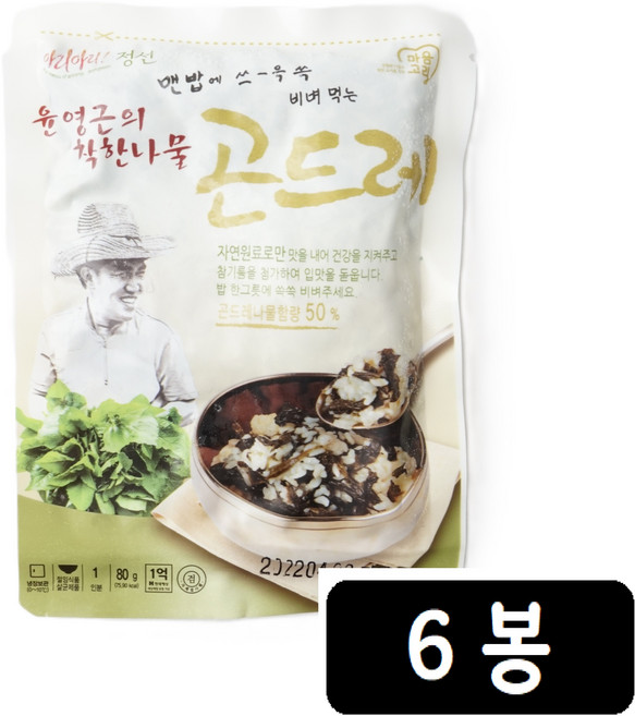 윤영근의 착한나물 맨밥에 비벼먹는 나물 곤드레, 6개, 80g