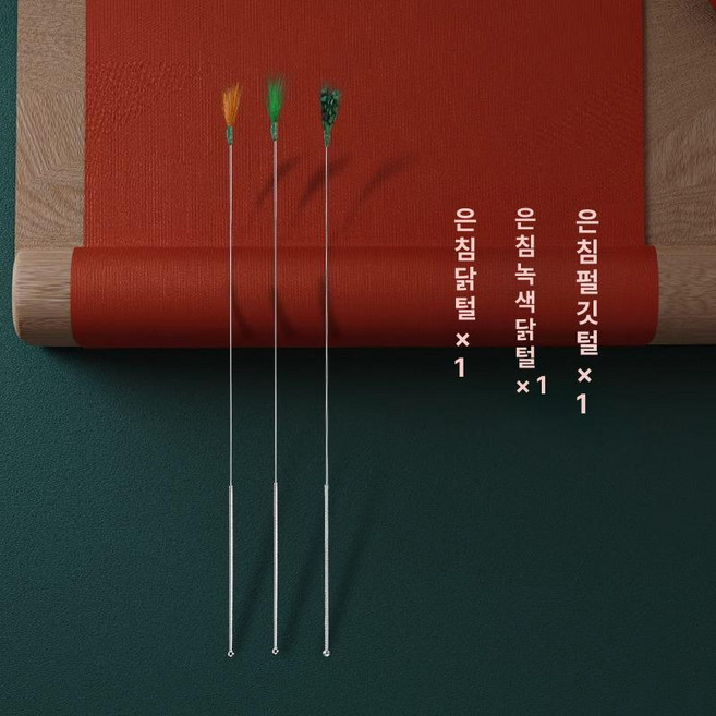 휴대용 귀청소 세트 12개 도구 베트남 전문 귓밥, 은침 손잡이 3피스 세트, 1개