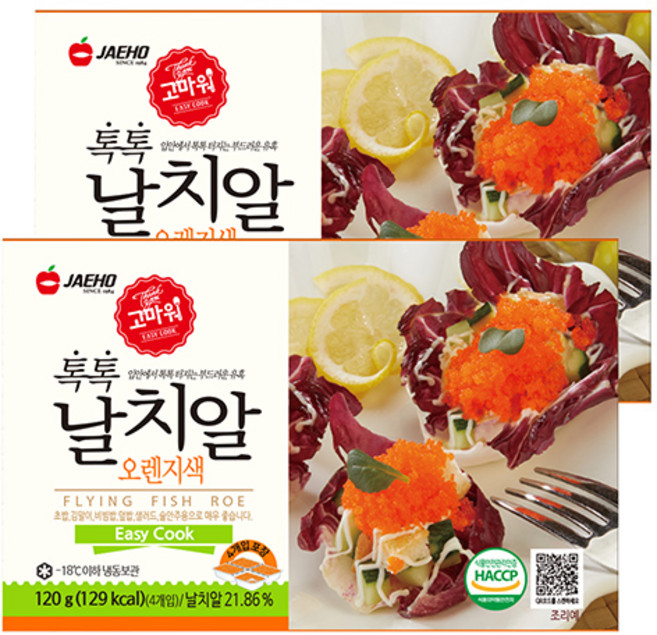 자갈치아재 톡톡 날치알 120g 낱개포장, 120g_오렌지색, 2개