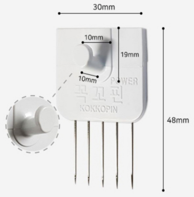 무타공마켓 못없이 인테리어 벽선반 설치세트 포함, 꼭꼬핀