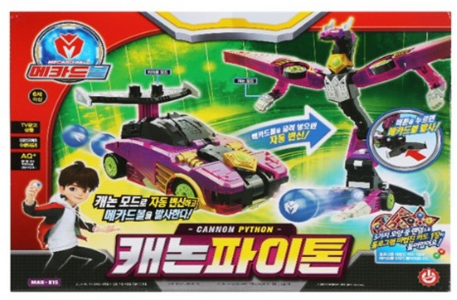 메카드볼 캐논파이톤 로봇, 혼합색상, 1개