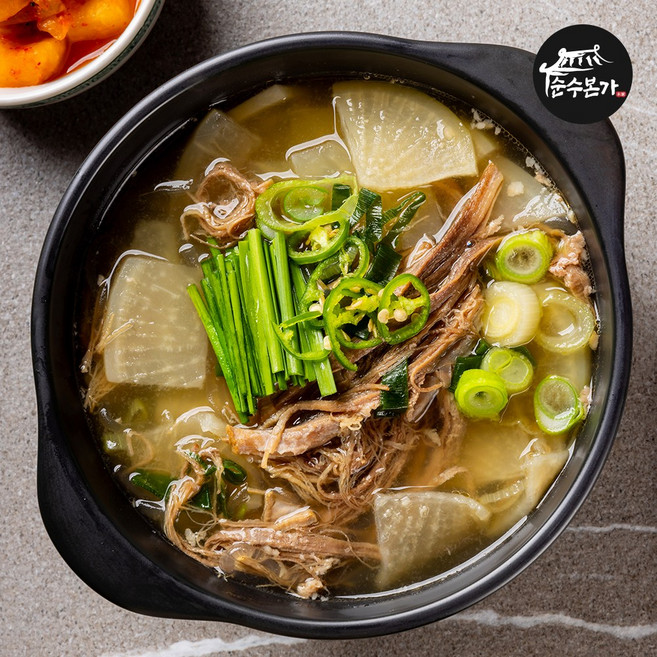 대전 실비 소국밥 600g x 10개