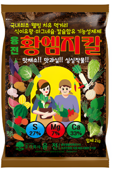 농업마켓365 융전 황엠지칼 입제 2kg 유황합제 유황 황 마그네슘 칼슘 복합비료, 1개