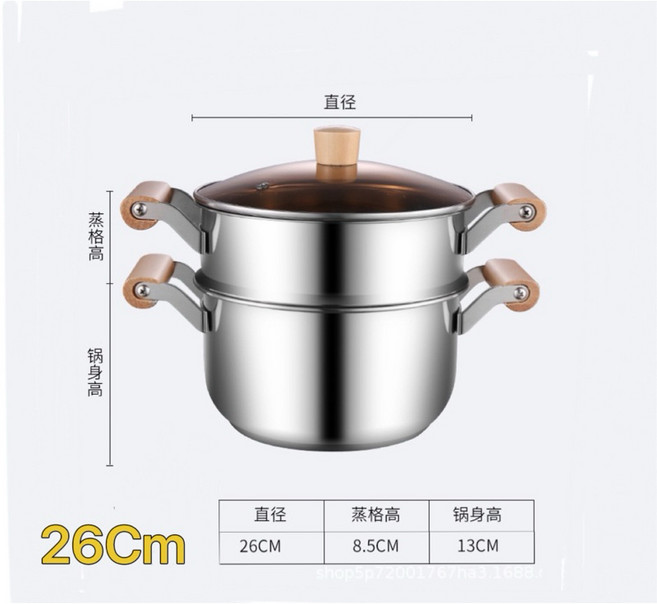 匠心之鍋 多功能湯鍋煮麵鍋 家用加厚加大 煮燉多用鍋具, 1個, 26Cm蒸鍋Carpenter,食品級不鏽鋼Stainless 304