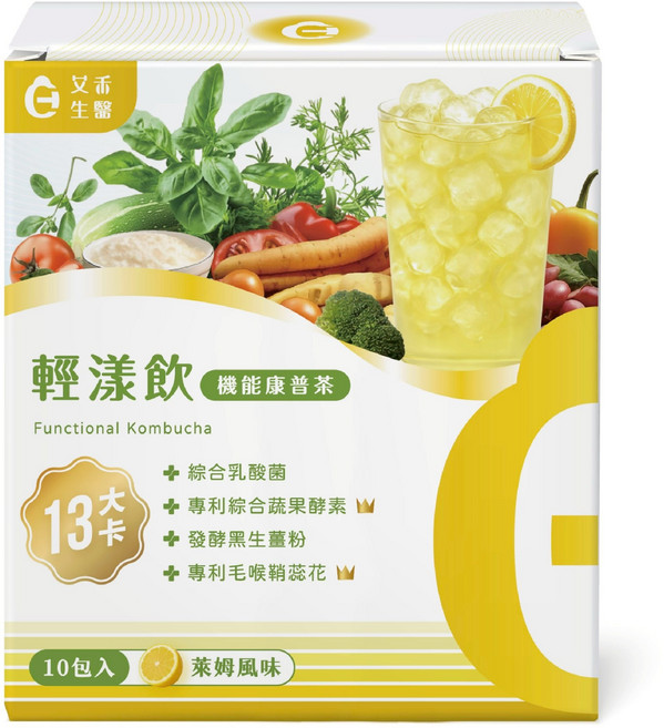 艾禾 輕涼飲 機能康普茶 13大卡 綜合乳酸菌 專利綜合蔬果酵素 萊姆風味, 5g, 1個, 10包