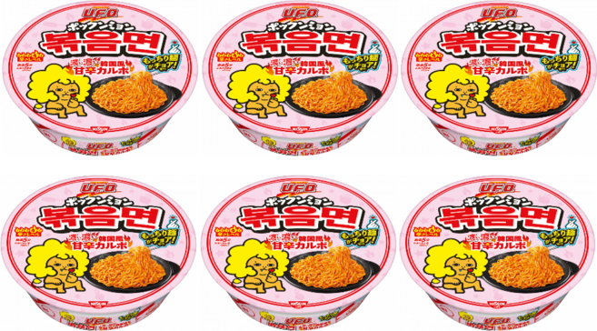 닛신 일본 라면 UFO 불닭까르보나라 야끼소바 101g, 6개 세트