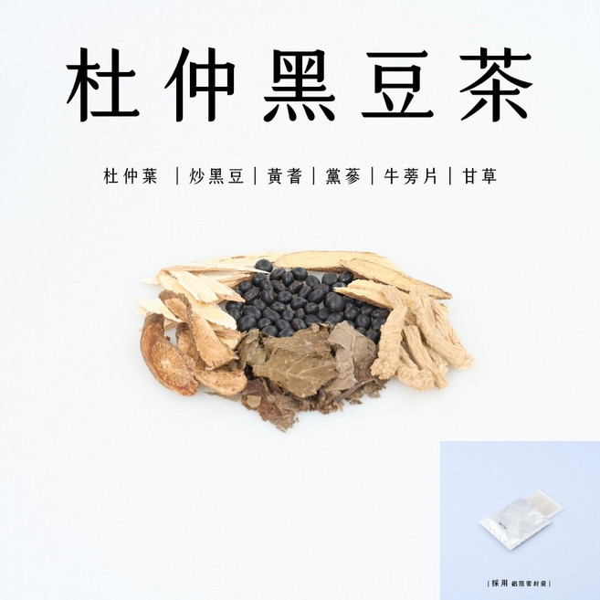 杜仲黑豆茶 養生茶包, 1個
