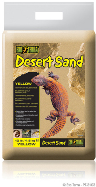 하겐 데져트 샌드 사막모래 700g 소분, 1개