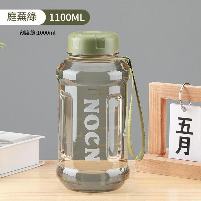 NOON 大容量耐高溫水杯, 綠色, 1套, 1300L