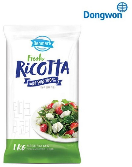 동원 덴마크 리코타치즈 1kg 아이스박스포장, 2개