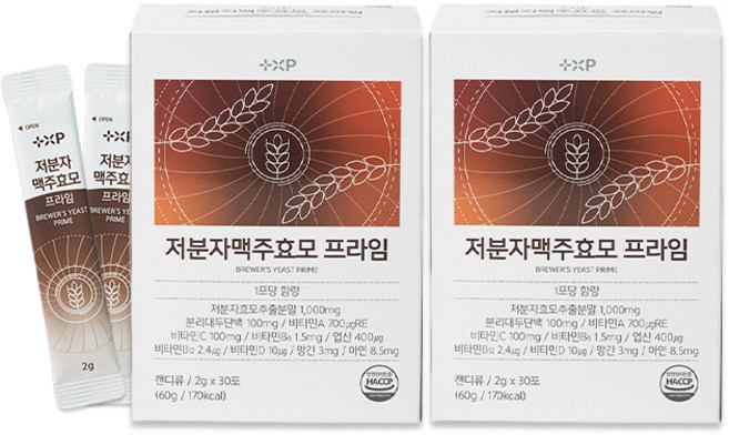 균형 있는 영양 보충 식품 저분자 맥주효모 프라임 소화불량 식욕 면역 모발 머리카락 튼튼해지는 아미노산 대두 식물성 단백질 비타민, 120g, 1개