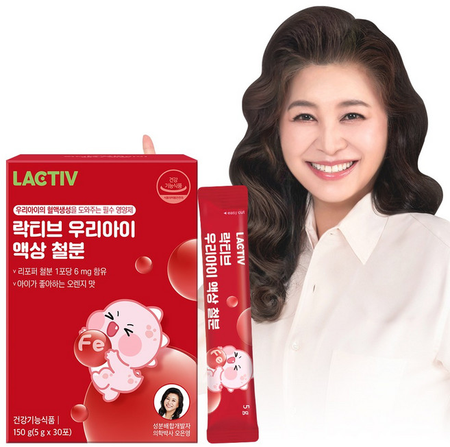 락티브 우리아이 액상 철분, 5g, 30개