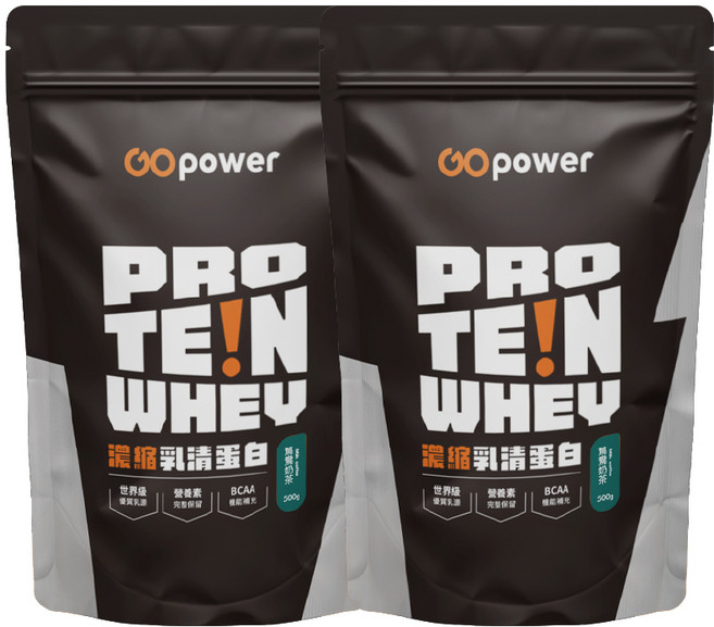 GOpower 果果能量 濃縮乳清蛋白【鴛鴦奶茶】高蛋白 健身補給, 2個, 500g