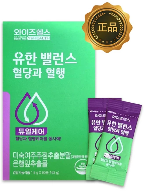 유한양행 와이즈헬스 밸런스 혈당과 혈행 미숙여주주정 은행잎 바나바 90포 1개월분, 90회분, 1개 - 쿠팡