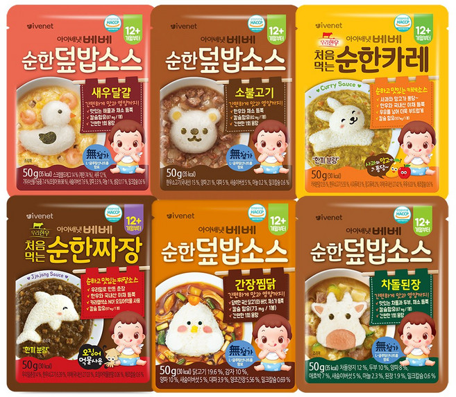 아이배냇 순한 덮밥소스 6종 x 2개씩 (총12개) 세트, 50g, 1세트, 카레+짜장+새우+소불고기+차돌된장+간장찜닭 2개씩