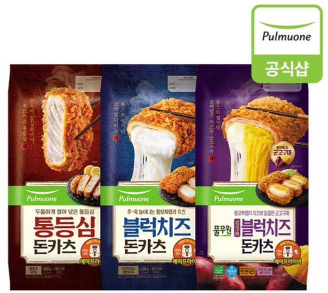 돈카츠 3종 3봉 골라담기, 450g