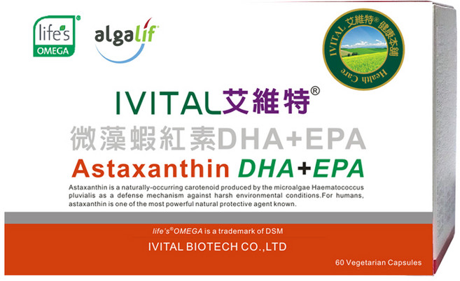IVITAL艾維特 微藻蝦紅素DHA EPA膠囊 60粒 素食可用, 1個, 60顆