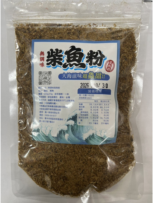 【粿女兒商行】鳳松林 無調味柴魚粉, 200g, 1個