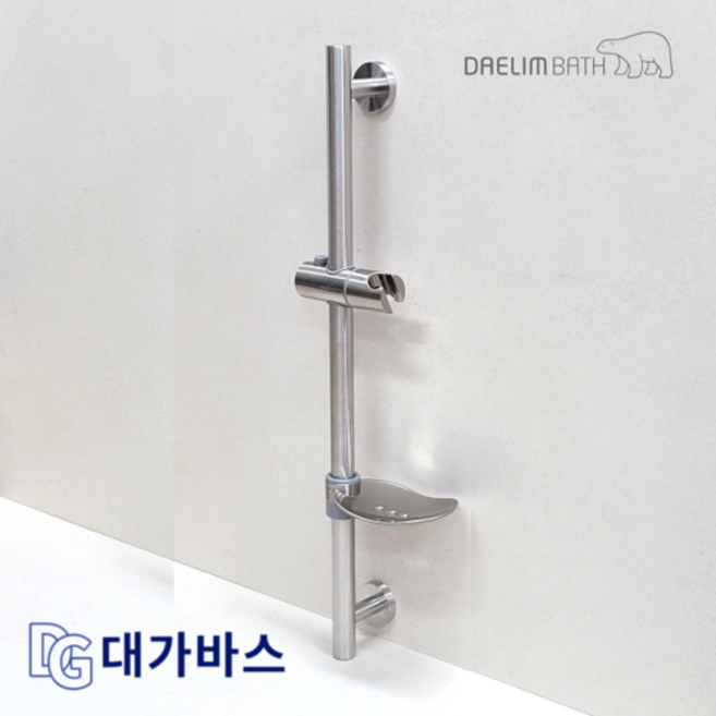 DL-S4114SN 대림바스 무광니켈 슬라이드바 샤워바 대림 욕실 스텐 샤워기행거 거치대