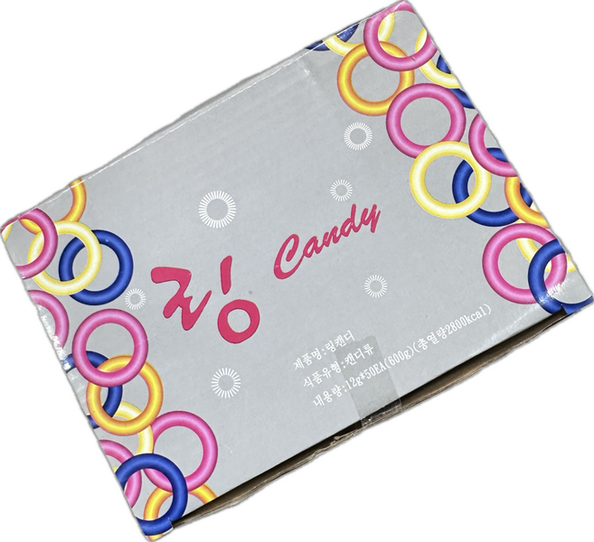 링캔디, 12g, 50개
