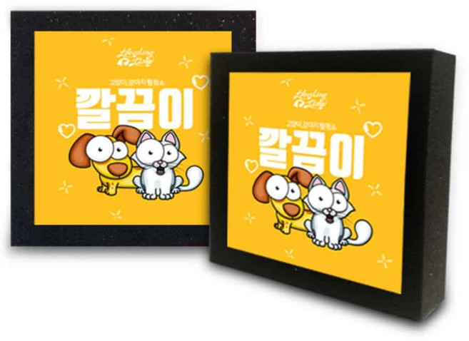 셀링프리 펫 털청소 깔끔이 털제거브러쉬