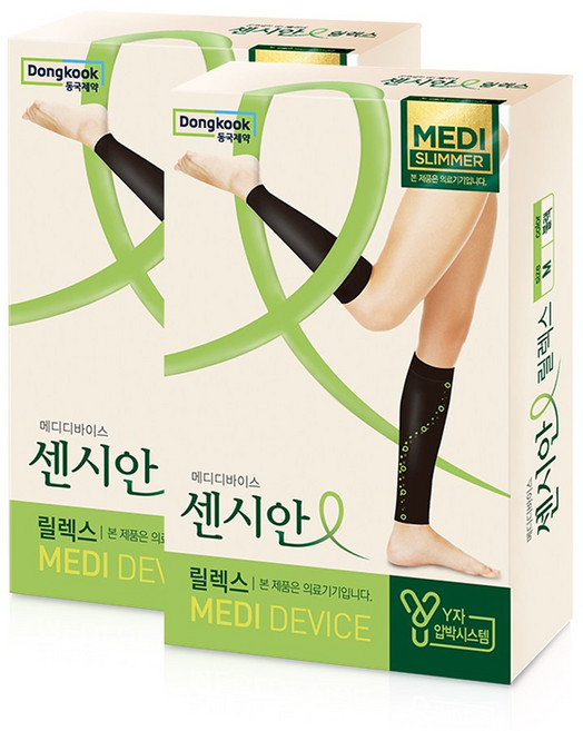 동국제약 의료기기허가 센시안 릴렉스 종아리 압박밴드 블랙 붓기제거 혈액순환, 2개, M-L