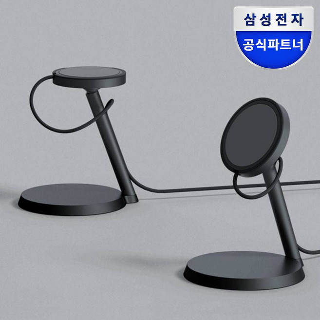 삼성 정품 25W 마그넷 무선충전기 거치대 GP-TOU026AMABK, 1개, 블랙