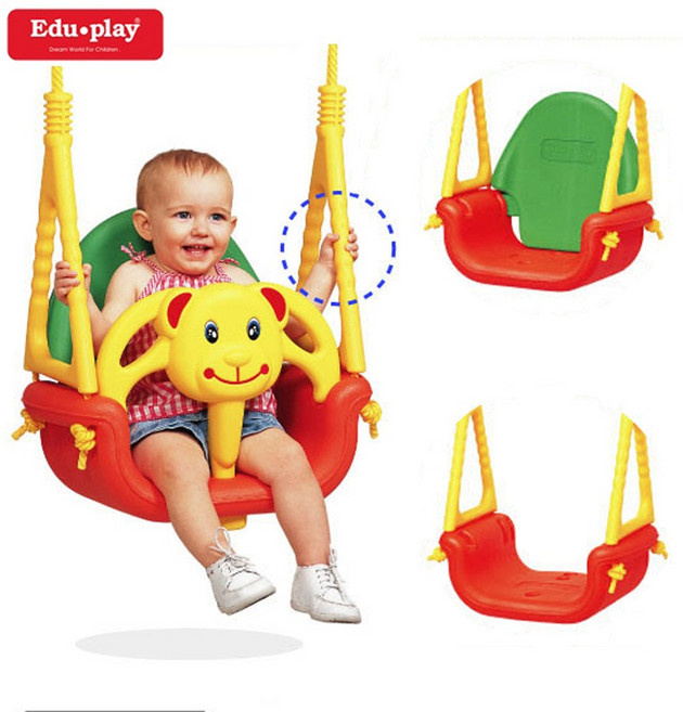 쿠쿠토이즈 곰돌이그네 (그네봉포함), 단품, 1개