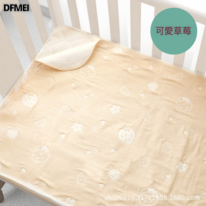 DFMEI 彩棉透氣紗布隔尿墊防水可洗寶寶尿墊防漏尿布護理墊, 1個, 可愛草莓(四層)【天然無印染彩棉】